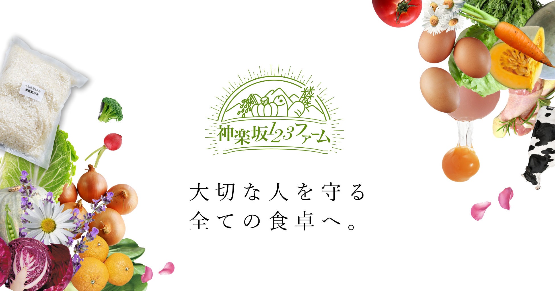 ニコニコのり　『海苔弁 極®（銀鮭の塩焼）』 がW受賞獲得 〜海苔のプロが開発した究極の贅沢海苔弁、海苔使用料は通常の約3倍〜