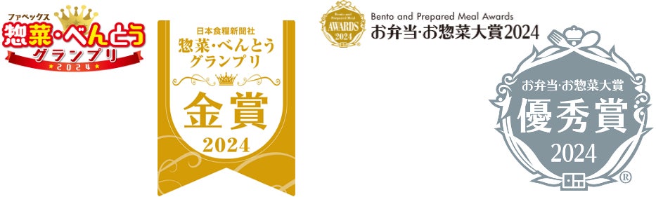「ほっともっと」全国の店長が選んだ、『焼肉ビビンバ』おすすめポイント！1位『温玉付きや肉増しなど好みで選べる』