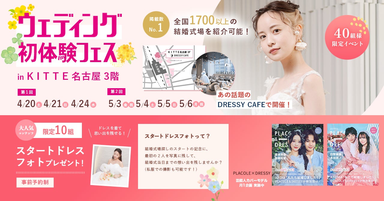 【速報】第15回からあげグランプリ®で「金賞」受賞！