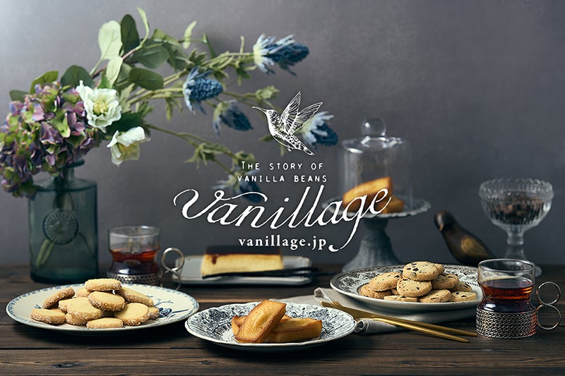 nakatoオンラインストア2周年記念 送料無料キャンペーン