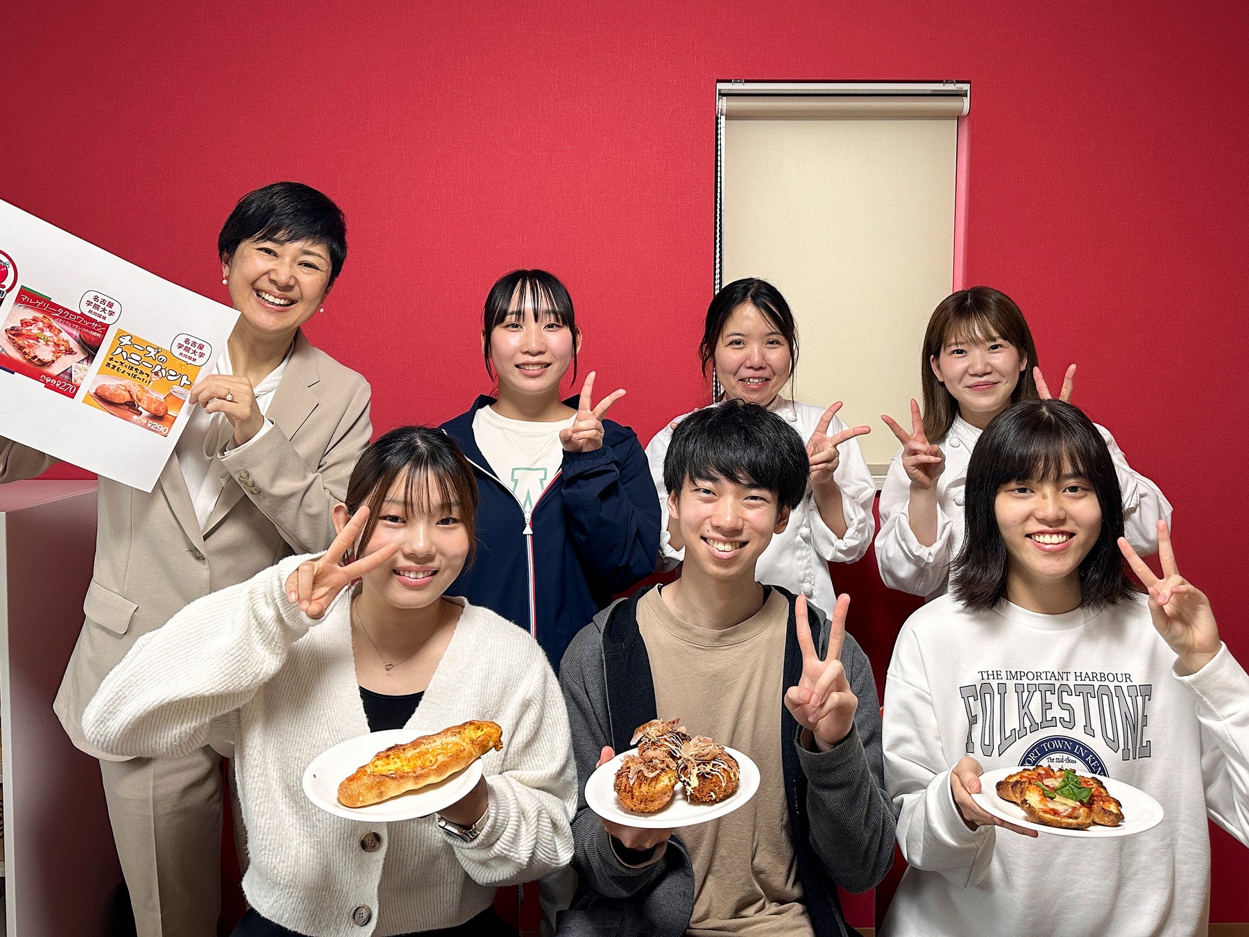 【大学生との商品開発】愛知県名古屋市のベーカリーピカソで名古屋学院大学の学生が考えたパンが4/10〜限定販売