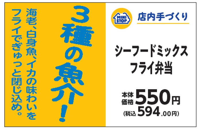 “むにゅぷる食感” の「ピュアラルグミ」から春の期間限定商品が 新パッケージで登場！