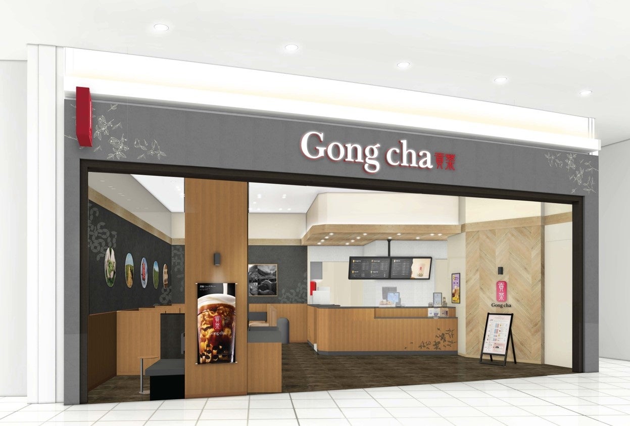 株式会社フェリステ（紅茶専門店ラクシュミー）が《極上はちみつ紅茶》を4月9日よりナチュラルローソンにて限定発売