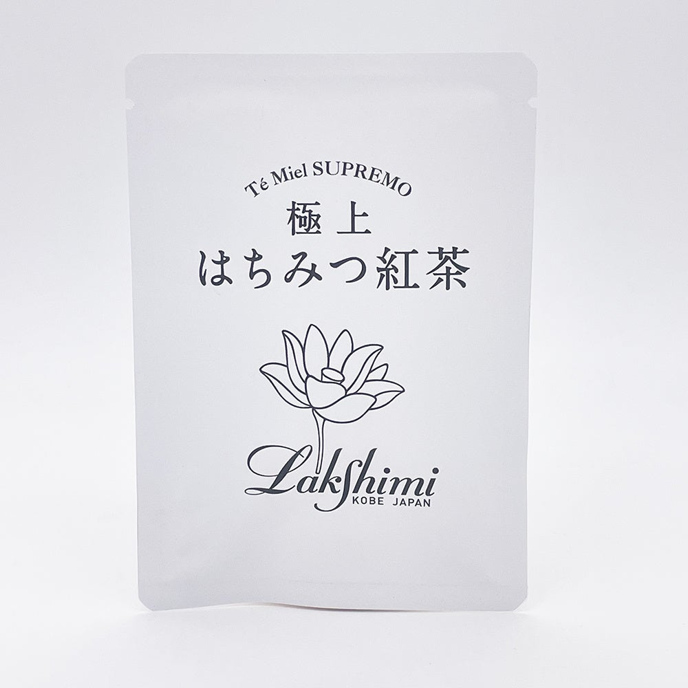 リンツのショコラティエが日本中から厳選 北海道余市産の大粒ブルーベリーを贅沢に使用した「北海道 ブルーベリー＆ホワイト ショコラドリンク」が新発売