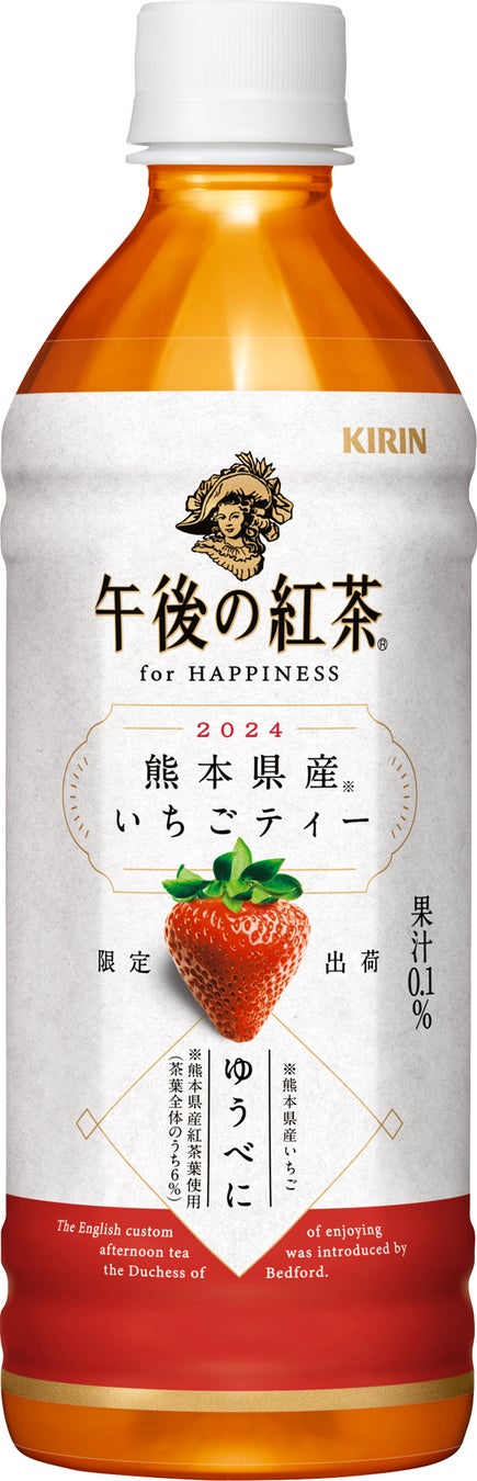 描き下ろしグッズが当たる!「板チョコアイス」と「ウマ娘 プリティーダービー」のコラボキャンペーン『パキッと響く ウマさのファンファーレ♪』4月22日よりスタート!