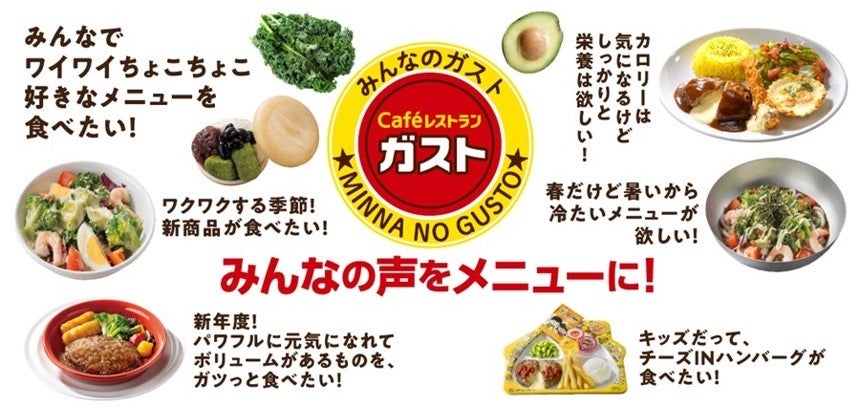 カスタムサラダ専門店 CRISP SALAD WORKS 「赤坂Bizタワー店」が、4月25日(木)オープン