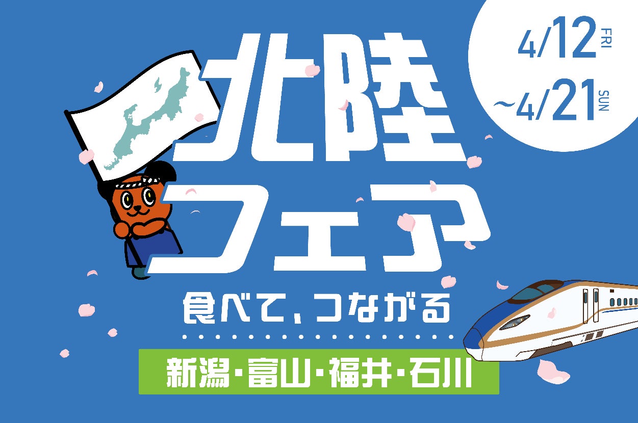 「鶴橋風月」「千房」ほか：お好み焼き店8ブランドの口コミを徹底調査！★評価の圧倒的1位が明らかに