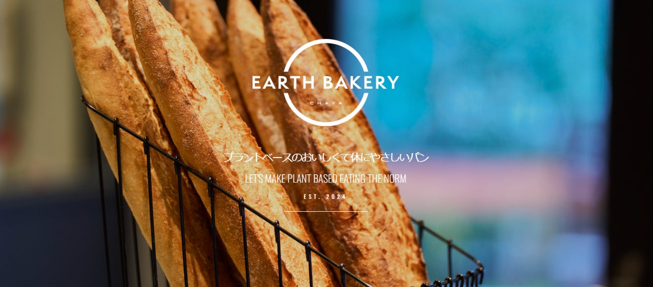 日本テレビ系列「ぐるぐるナインティナイン」出演記念　北海道食材を使用したスペシャルコース 予約開始