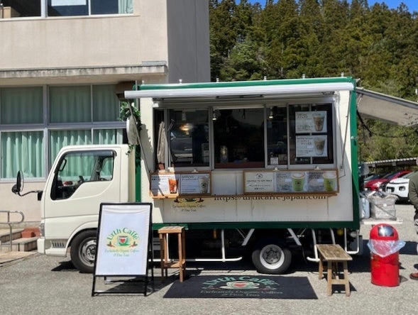 京都 八代目儀兵衛 「厳選パエリア米」を使用！国産米ではなかなか表現できなかった、バリっとおこげが美味しい「8種のパエリア」を4月12日（金）より販売開始！