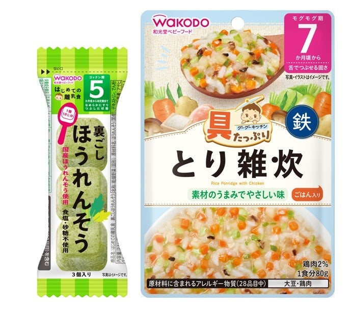 特別なグラスでワンランク上の “新しいテキーラの飲み方” を提案「クラセアスール・ハイボール・ジャーニー」4月1日から公式サイトと都内約150店舗で開催