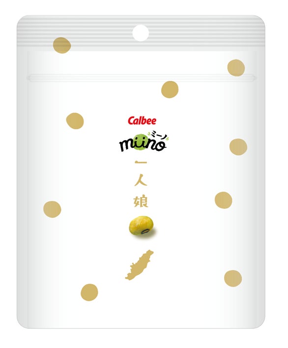 今年は栽培面積の拡大により価格が約1/3に！新潟県・粟島の青大豆 「一人娘」を使った『miino一人娘 しお味』