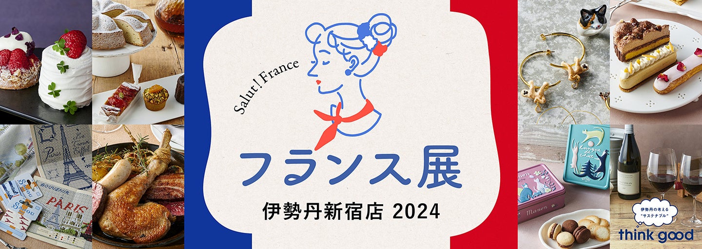 【ブルックラディ】「ブルックラディ 18年」「ブルックラディ 30年」を2024年4月15日（月）数量限定発売