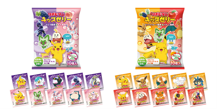 『伊賀線まつり２０２４』開催内容について