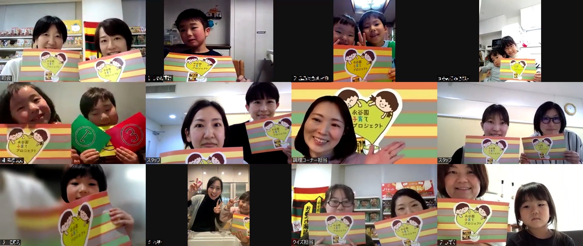 テーマは抹茶×フルーツ。ATELIER MATCHAの春夏メニュー4/25(水)販売開始。夏のカラフルなフルーツ、マンゴー、レモン、ベリーと楽しむMATCHAのサードウェーブ。