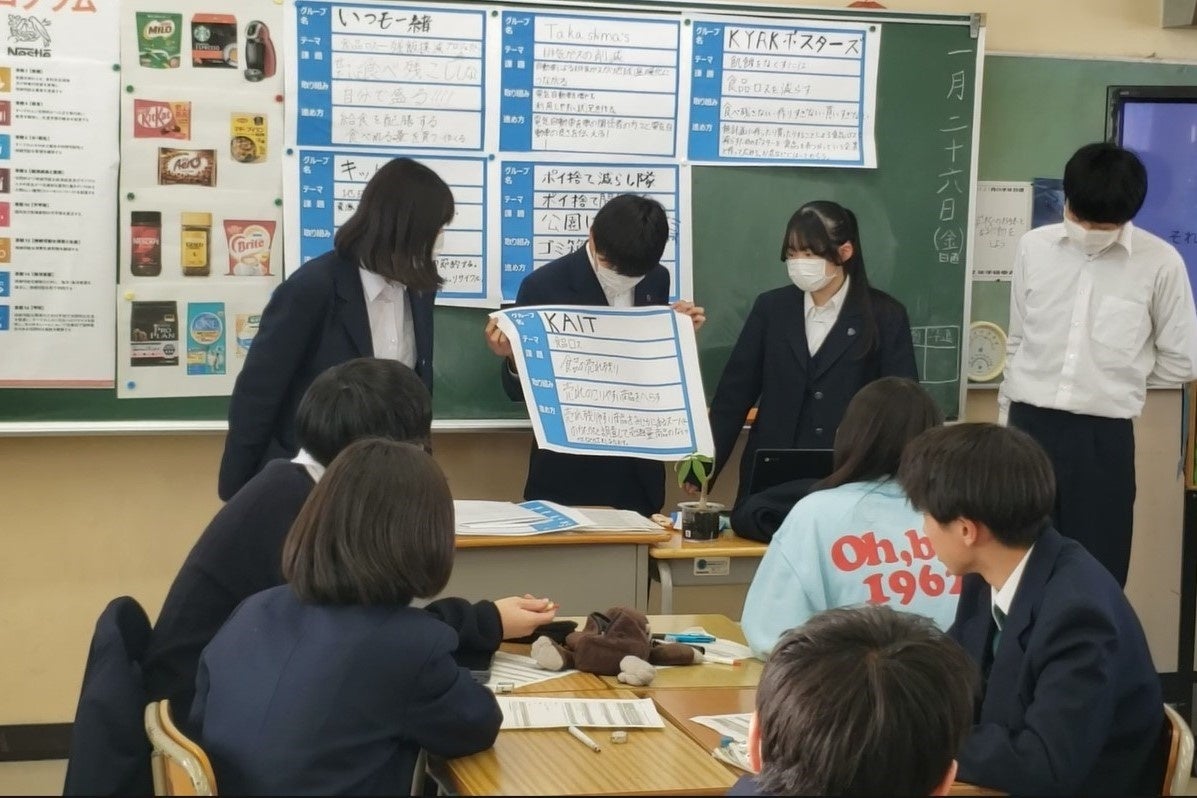 夏を予感させる鮮やかな橙色と瑞々しさ。【築地ちとせ】より愛媛県産せとかを使用した「ちとせのわらび餅せとか」を季節限定で発売。