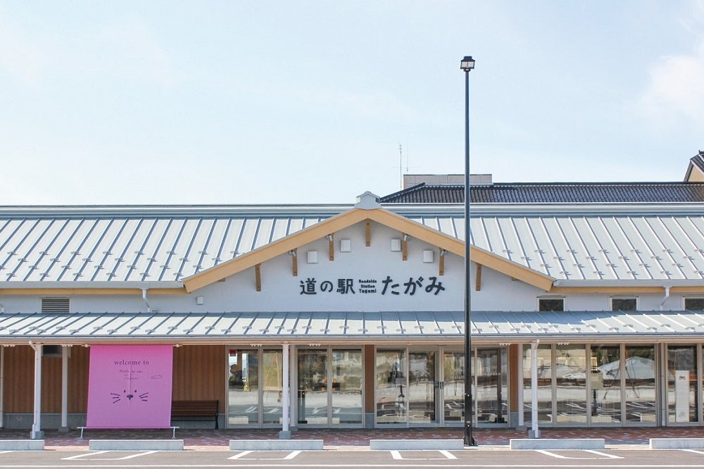 【JAF新潟】JAFデーin 道の駅たがみを開催します！