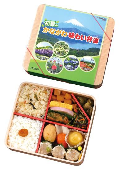 駅のにぎわい創出に向けてキッチンカーを大同町駅、西可児駅、巽ケ丘駅、日進駅へ誘致します