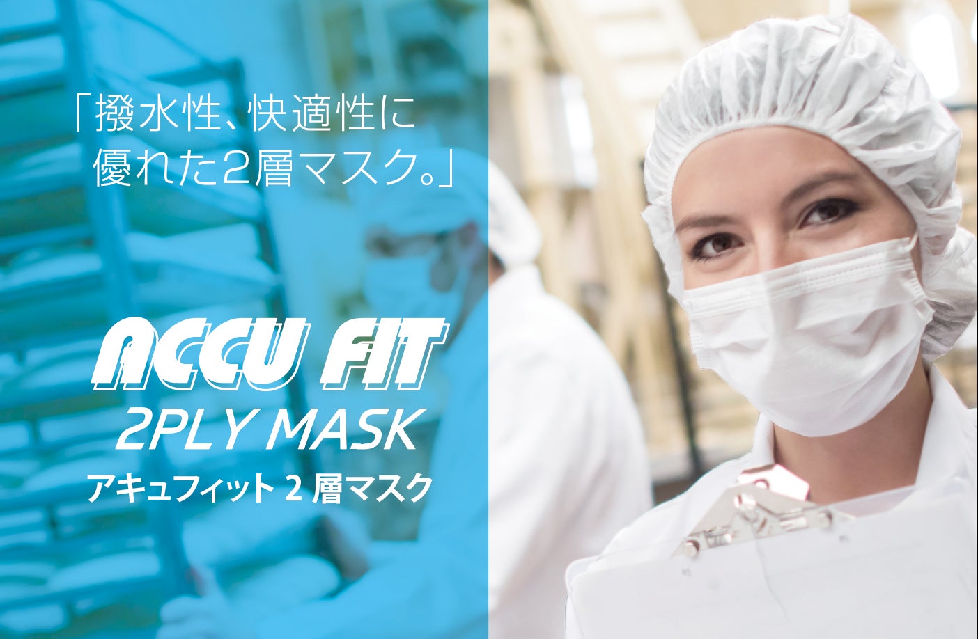 マリオット・インターナショナル、特別な食事、旅行、ライフスタイル体験を提供するメンバーシッププログラム「Club Marriott」を日本でローンチ