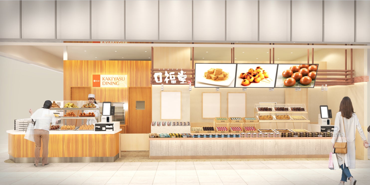 昨年発売の訳あり品の「ムーンライト」に続き、「チョコチップクッキー」でも食品ロス削減 割れたり欠けたりした訳あり品の「チョコチップクッキー」 4月24日(水)より新発売!