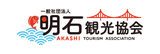極上のまぐろを食卓へ。山菱水産のオンラインストア「YAMABISHIYA」が3月7日にオープン！