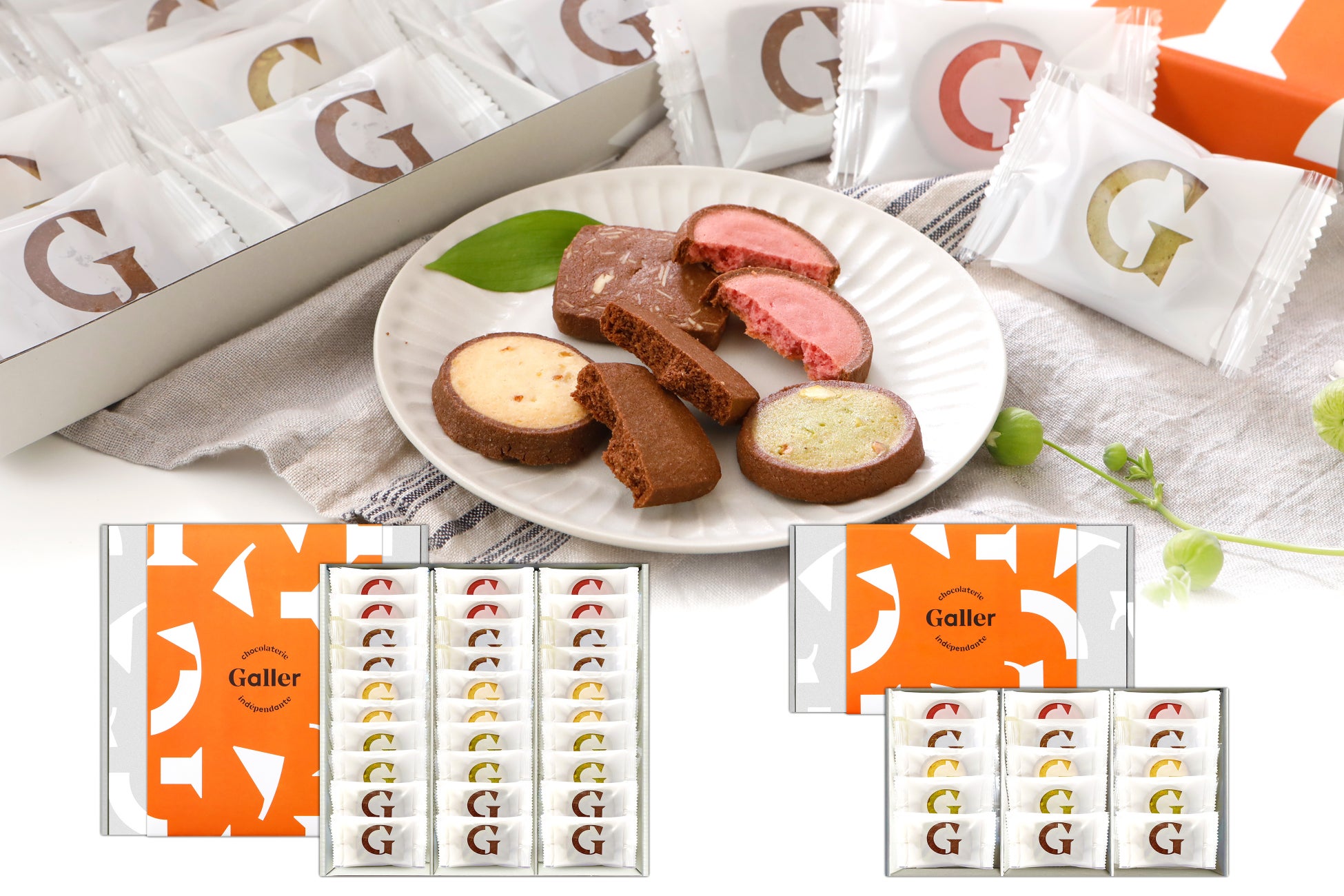 【新商品】ベルギー王室御用達チョコレート「Galler（ガレー）」を使用したクッキーを販売開始