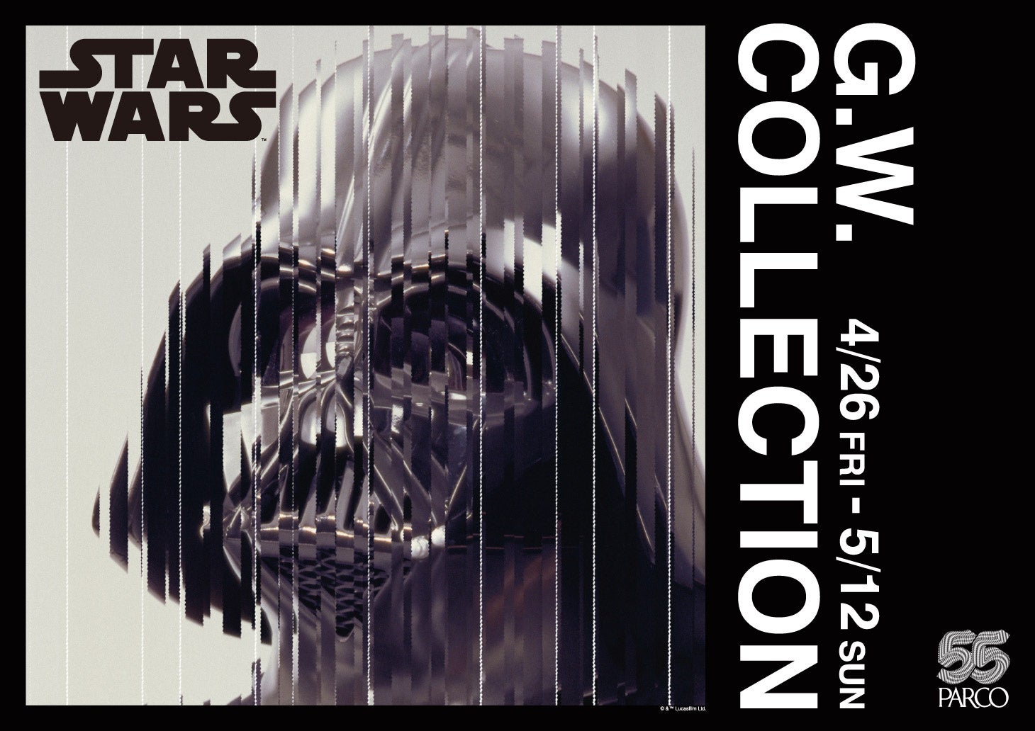 「STAR WARS G.W. COLLECTION -PARCO 55th CAMPAIGN-」スペシャルアイテムがパパブブレ仙台店にて4月26日(金)より発売開始。