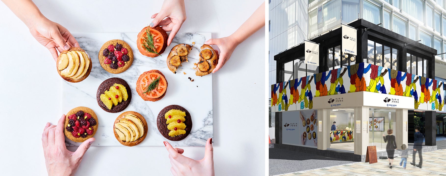 ヨックモック55周年記念企画 アートとお菓子で人と人とのつながりを創造するポップアップショップ「クッキーのアトリエ 」