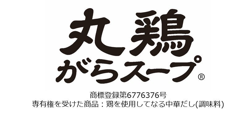 【東京駅のGW】期間限定で13ブランドが登場！お土産やギフトに！人気スイーツ10ブランドが集結！