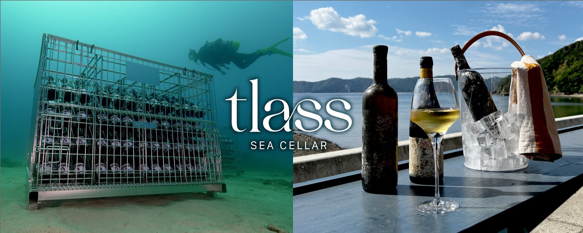 世界自然遺産・奄美大島の豊かな海で“海のテロワール”を創る　サステナブルな海底熟成ワインセラー「tlass SEA CELLAR」がローンチ、Makuakeで先行発売を開始