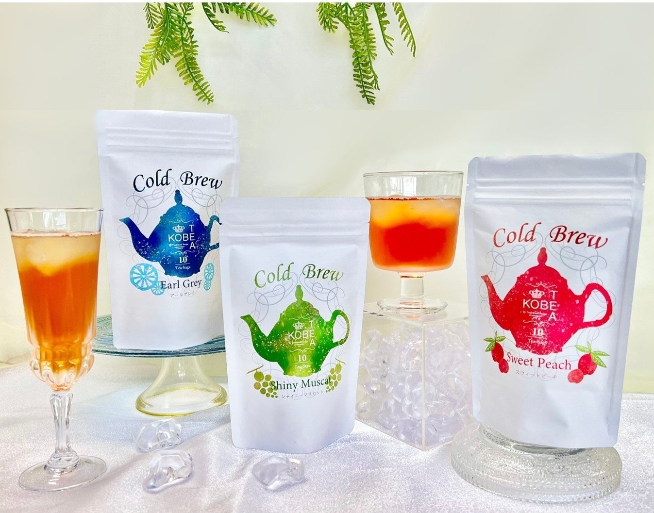 神戸紅茶で毎年人気の「Cold Brew Tea」が今年も登場！3種類の爽やかな夏の水出し紅茶をお届け！