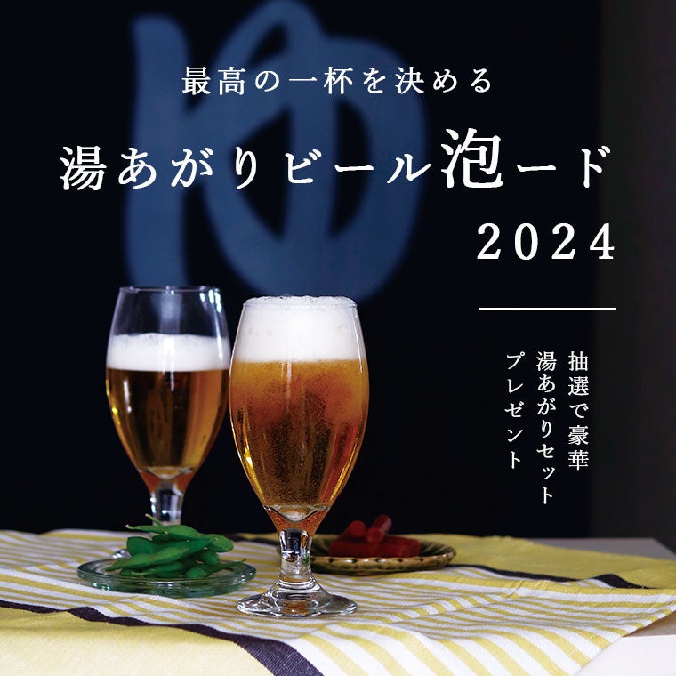 【家のカレーを美味しくしたい人は集まれ！】5月11日『カレー大學総合学部』の調理学の講師が決定！スパイス欧風カレー研究の第一人者でカレー専門の料理研究家が講師で登壇！家カレー作りのマル秘テクを教えます