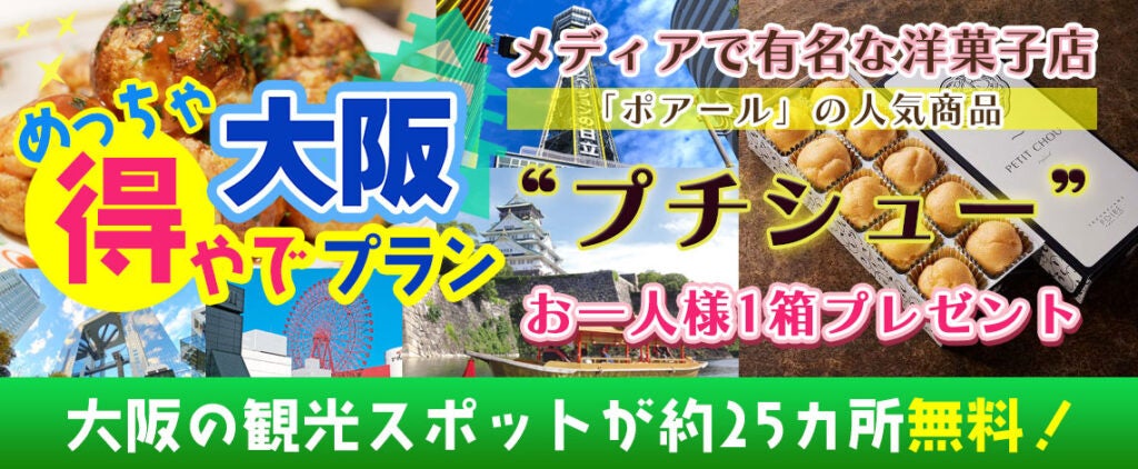 【世界初】麹菌で発酵熟成させたナチュラルチーズ 「麹チーズ」誕生。日本が生んだ純和風チーズの普及を目指し、公式ホームページがオープン！