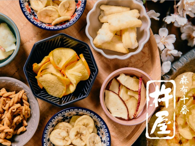 【初出店】年間10万台売れたコンディトライ神戸の「バニラフロマージュ」がシャポー市川に期間限定登場!