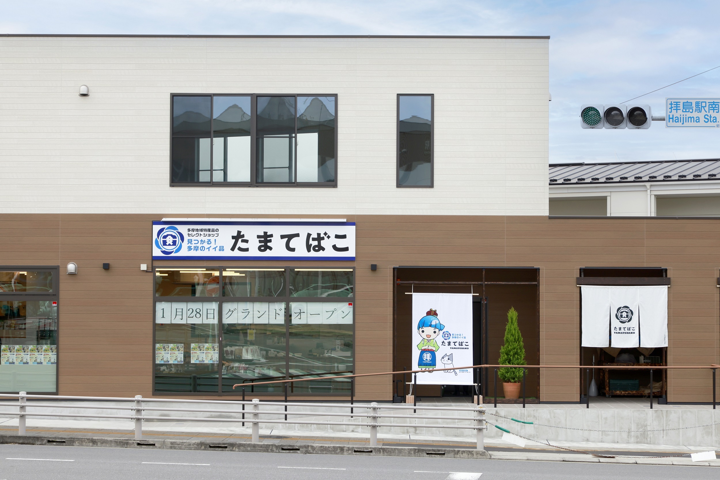 ＼今日から毎日5％off／ながの子育て家庭優待パスポート事業に協賛【MeKEL】