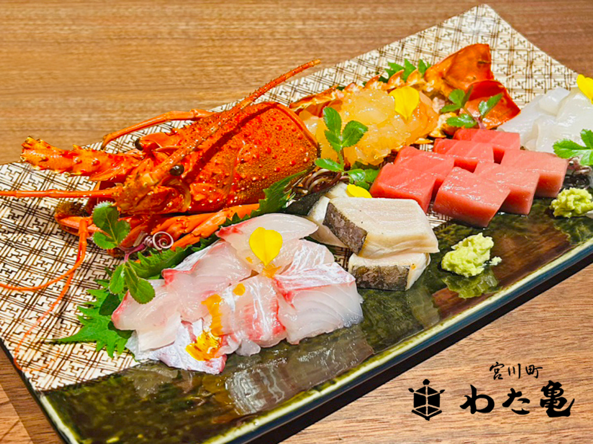 京都の最高級宿×老舗京料理店がコラボ！
贅を尽くした1名様20万円～の夕食ケータリングプランがスタート　
11名の料理人から選べるサービスも！