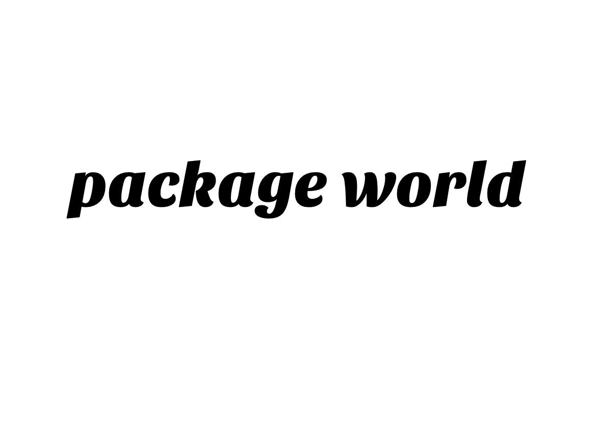 世界市場への進出の課題解決 パッケージデザインサポートツール! 「package world」ローンチのご案内