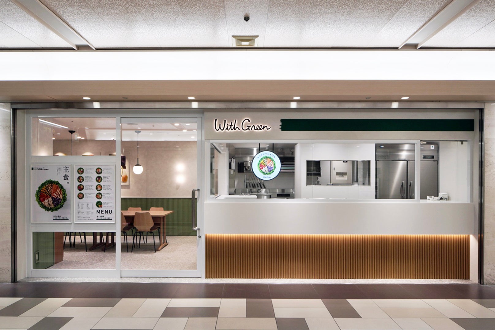 4月24日、RF1 グランスタ東京店がリニューアルオープン！ サラダが主役のお弁当 「サラ弁」シリーズ5種が店舗限定商品として登場！