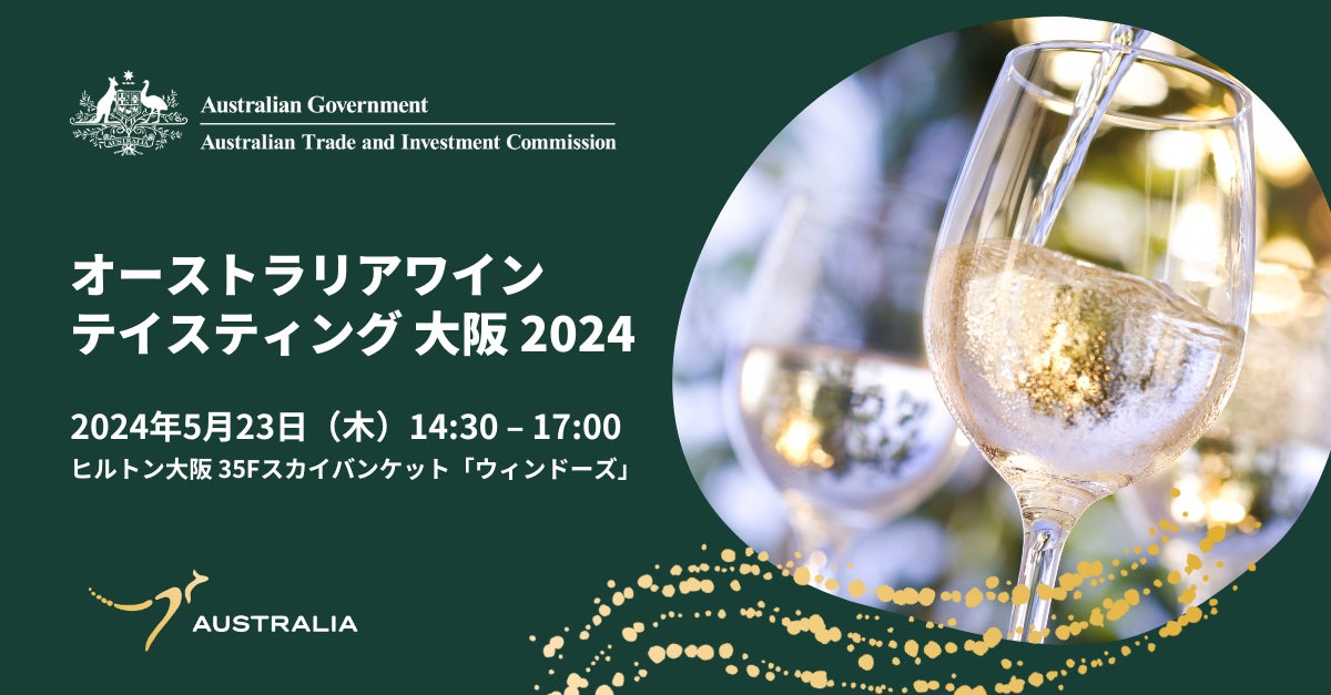 【銀座コージーコーナー】ピーチティーのような味わいの白桃スイーツが４月26日から登場！とろける果肉とやさしい香りで、贅沢時間をお過ごしください。