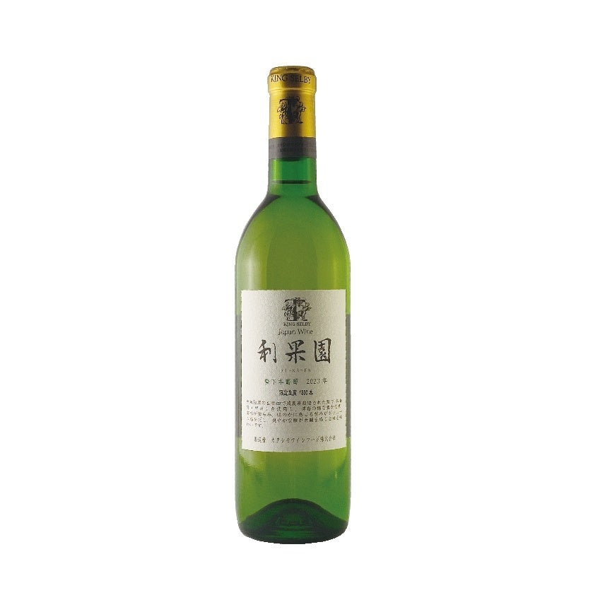 大阪で110年のカタシモワイナリーがフランス開催のワインコンクールで2アイテム金賞受賞！
