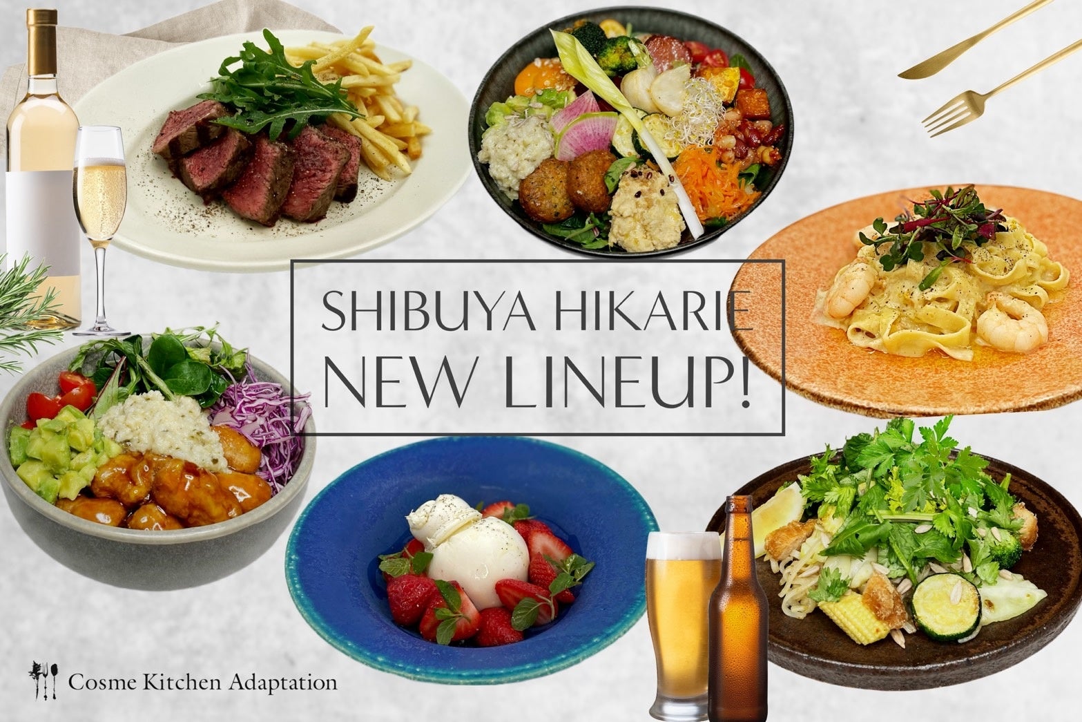 「食のダイバーシティ」を深化！Cosme Kitchen Adaptation渋谷ヒカリエ店 は専門性はそのままに、多様な街渋谷らしくもっとだれもが選べるメニューへ