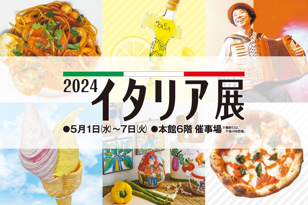 【BBQ&Co】BBQ愛好家必見！日本では希少な食材「ボーンマロー」がもたらす感動の味わい！兵庫県明石市のバーベキューアンドコーが4月26日からクラウドファンディング「Makuake」にて販売開始！