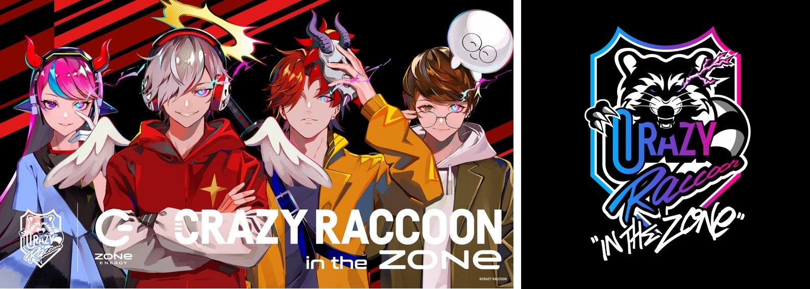 『ZONe ENERGY』CR FES 2024に協賛　Crazy Raccoon×ZONe ENERGYコラボ企画として全国のイオンやNewDaysでの限定キャンペーンも開催決定！
