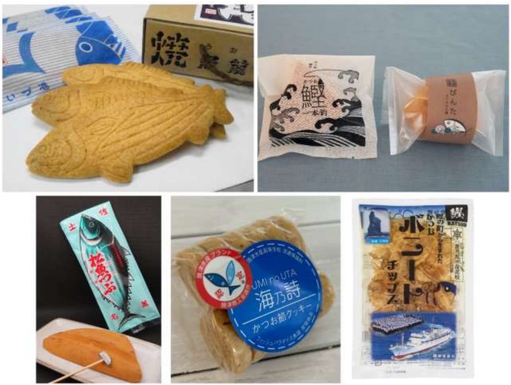 【ミスタードーナツ】新商品『台湾粉粿（フングイ）フルーツティ』を紹介するTVCM「ぷにゅんとナニコレ新食感」篇を4月30日（火）から放映開始