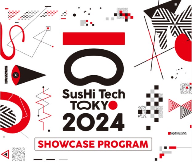 「SusHi Tech Tokyo 2024」ショーケースプログラム　コンテンツ発表　第3弾　～空飛ぶクルマや自動運転など、次世代モビリティの最前線をぜひ体感してください～