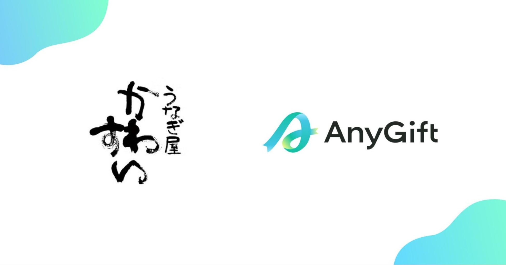 人気お取り寄せスイーツtoroa×世界最高峰の紅茶ロンネフェルト・ティ・サロン・名古屋がコラボ！