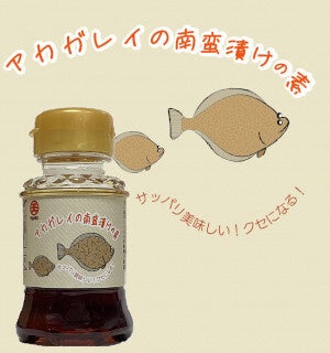 マリオンクレープ公式キャラクター「マリうさ」初のポップアップショップを、キデイランド原宿店にて5/1（水）より開催！