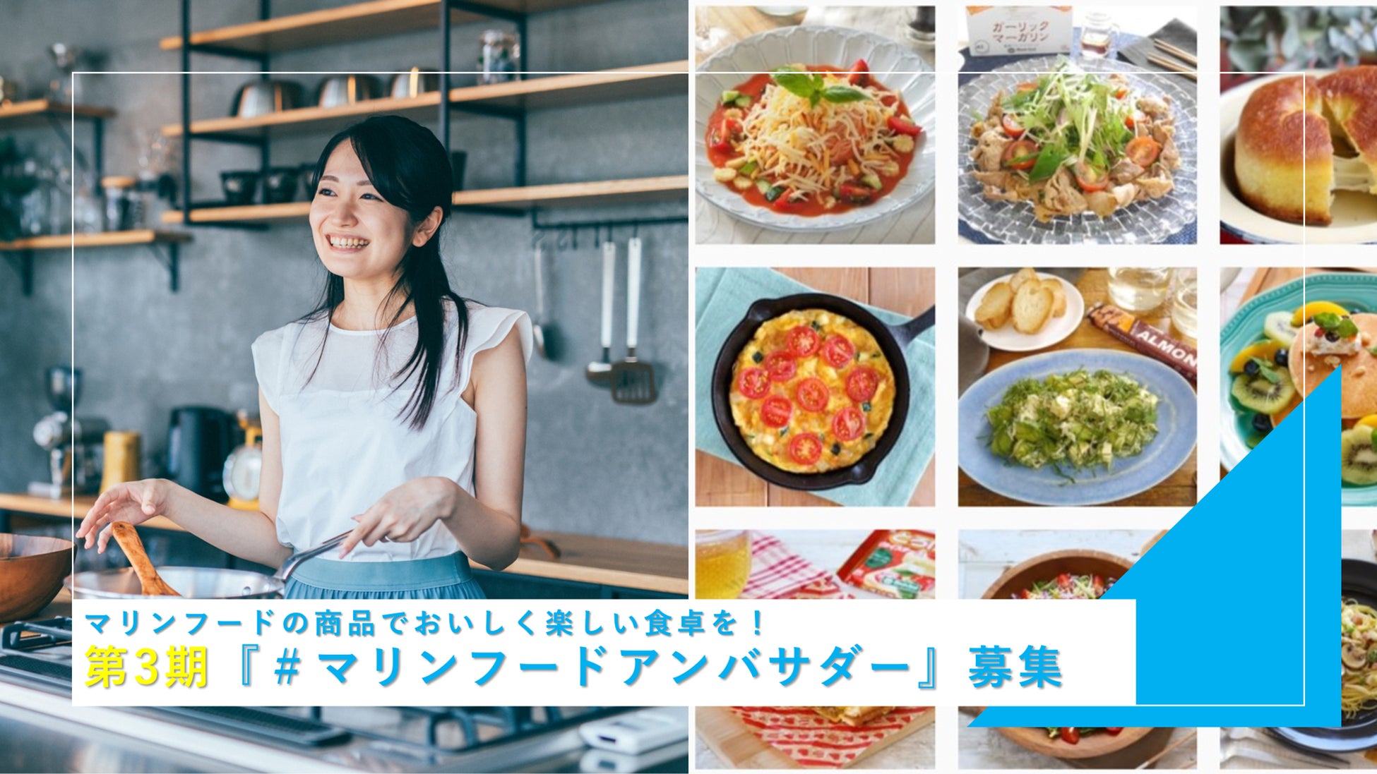 ZENBの人気商品がオトクな8日間。「ゴールデンウィーク感謝祭」を5月1日（水）から開催