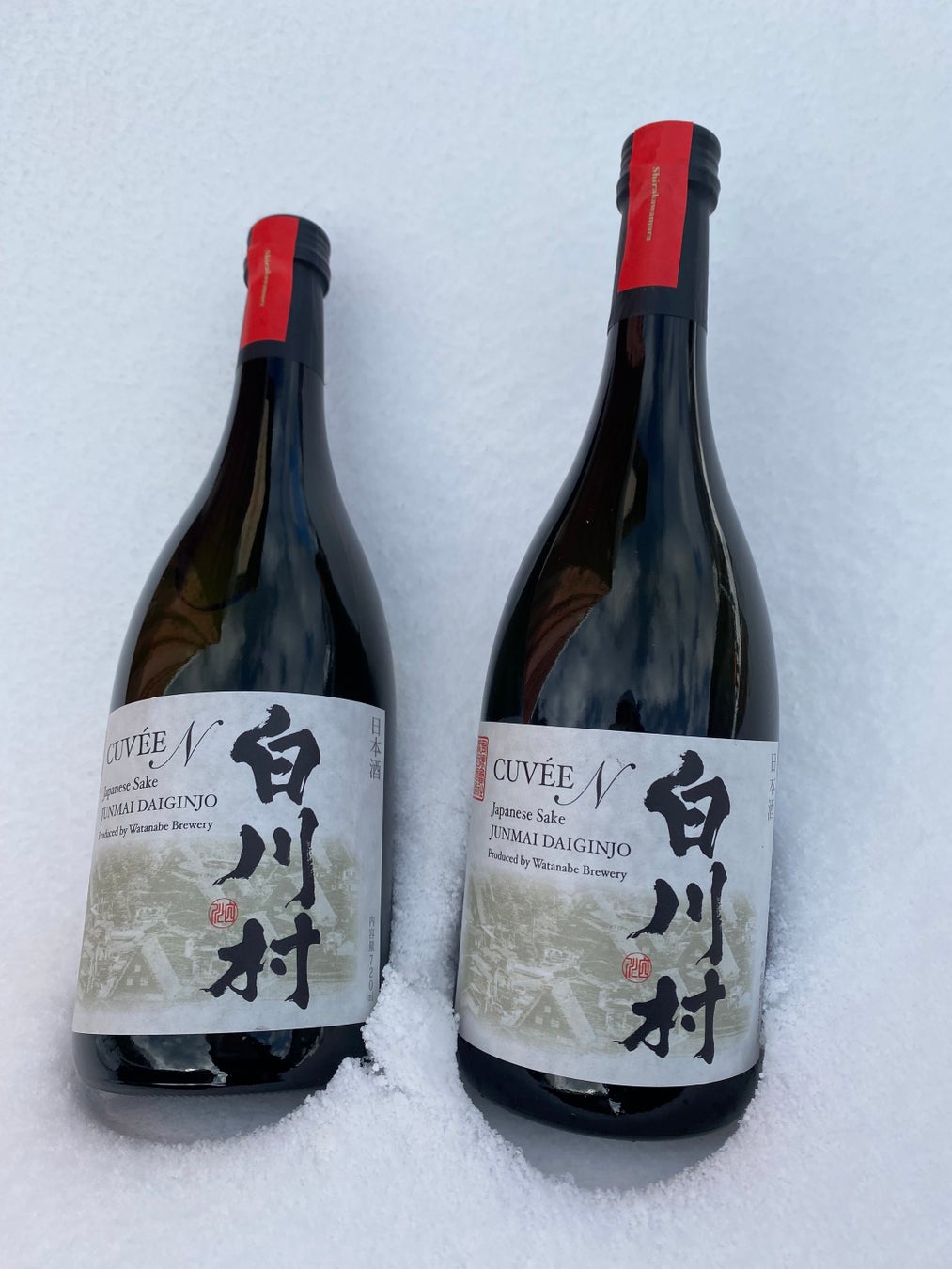 世界遺産白川郷で極上の新酒ができました。「白川村 純米大吟醸 CUVEE (キュヴェ)　４５」 限定販売のお知らせ