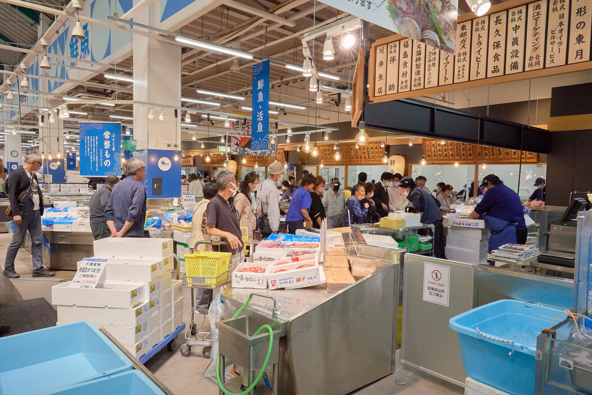 日本茶生活が東京・有楽町の「Tokyo Innovation Base（TIB）」に日本茶セレクトショップを5月14日（火）から6月13日（木）まで期間限定オープン