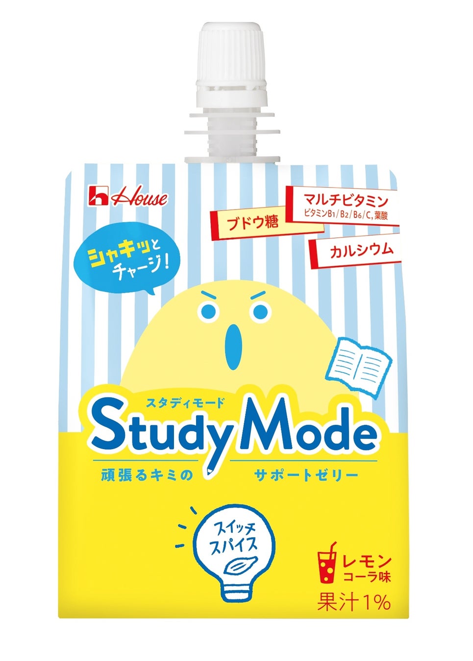 塾前食にピッタリな、勉強を頑張る子どものサポートゼリー「StudyMode（スタディモード）」　5月9日より新発売